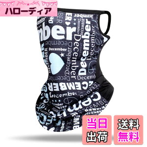 �y���������z[Hsdvdva] �t�F�C�X�J�o�[ �⊴ �����Y �t�F�C�X�}�X�N �ėp �t�F�C�X�K�[�h �X�|�[�c UV�J�b�g ���Ă��h�~ ���O���΍� UPF50+ ������ ���ꂵ���Ȃ� �l�b�N�K�[�h �j�����p �F�F�p��