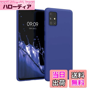 �y���������zkwmobile �ی�P�[�X Samsung Galaxy A52 / A52 5G / A52s 5G�Ή� - �ϏՌ� �X�}�z�P�[�X TPU�ی� �\�t�g �V���R�� ���^���b�N �~���g�O���[�� �F�F�u���[�o�C�I���b�g�A�T�C�Y�FGalaxy A51