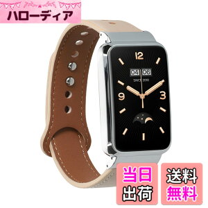 �y���������zkwmobile Xiaomi Mi Band 7 Pro�Ή� ���� �A�[���o���h - �{�v �X�|�[�c�A�[���o���h �Ή� �F�F�x�[�W�� / ���F