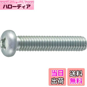 �y���������zTRUSCO(�g���X�R) �i�x�����l�W �S�l�W �T�C�Y�FM5x20