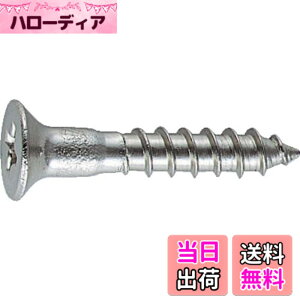 �y���������zTRUSCO(�g���X�R) �M�؂˂� SCREWS �T�C�Y�FM6.2x50