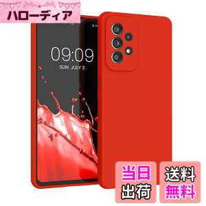 �y���������zkwmobile �ی�P�[�X Samsung Galaxy A52 / A52 5G / A52s 5G�Ή� - �ϏՌ� �X�}�z�P�[�X TPU�ی� �\�t�g �V���R�� ���^���b�N �~���g�O���[�� �F�F�l�I���I�����W�A�T�C�Y�FGalaxy A53 5G
