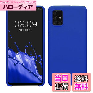 �y���������zkwmobile �ی�P�[�X Samsung Galaxy A52 / A52 5G / A52s 5G�Ή� - �ϏՌ� �X�}�z�P�[�X TPU�ی� �\�t�g �V���R�� ���^���b�N �~���g�O���[�� �F�F�o���g�C �u���[�A�T�C�Y�FGalaxy A51