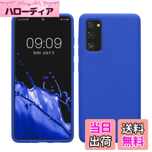 �y���������zkwmobile �X�}�z�P�[�X Samsung Galaxy S22 Ultra�Ή� �P�[�X - �ɔ� TPU �V���R�� �}�C�N���t�@�C�o�[ �{���h�[�o�C�I���b�g �F�F�o���g�C �u���[�A�T�C�Y�FGalaxy S20 FE