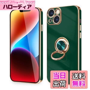 �y���������ziPhone 16e �P�[�X �����O�t�� �ϏՌ� �A�C�t�H��16e �����O �J�o�[ 360°��] �X�^���h�@�\ TPU �ԍڃz���_�[�Ή� 6.1�C���` �����Y�ی� �X�g���b�v�z�[���t�� �F�F�O���[���A�T�C�Y