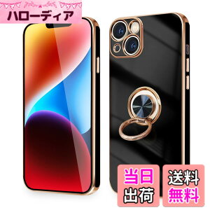 �y���������ziPhone 16e �P�[�X �����O�t�� �ϏՌ� �A�C�t�H��16e �����O �J�o�[ 360°��] �X�^���h�@�\ TPU �ԍڃz���_�[�Ή� 6.1�C���` �����Y�ی� �X�g���b�v�z�[���t�� �F�F�u���b�N�A�T�C�Y
