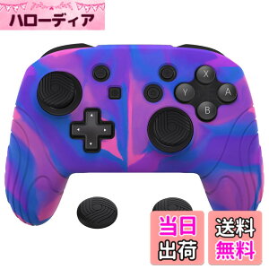 �y���������zPlayVital Switch Pro�R���g���[���[�ɑΉ��p�l�ԍH�w�Ɋ�Â�������~�߃V���R���J�o�[�P�[�X�A�X�C�b�`�v���R���p�\�t�g���o�[�v���e�N�^�[�X�L���A�T���O���b�v�L���b�v�t�� 