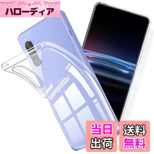 �y���������z����TPU �J�o�[ �F�F�Ή� Xperia 10 V�A�T�C�Y�F�Ή� Xperia 10 V