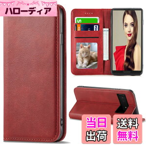 �y���������zXMD iPhone HW Sony Sumsung �J�o�[ ��i�����v�@�ۍ����v �F�F���b�h�A�T�C�Y�FFor Google Pixel 8