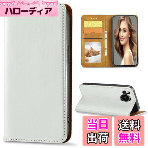 �y���������zSharp aquos wish SHG06 A104SH SH-M20 Xperia Ace II �J�o�[ ��i�����v�@�ۍ����v �F�F�z���C�g�A�T�C�Y�FFor AQUOS R8