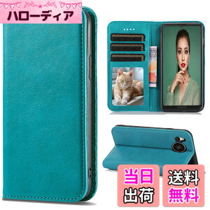 �y���������zSharp aquos wish SHG06 A104SH SH-M20 Xperia Ace II �J�o�[ ��i�����v�@�ۍ����v �F�F�^�[�R�C�Y�A�T�C�Y�FFor AQUOS R8