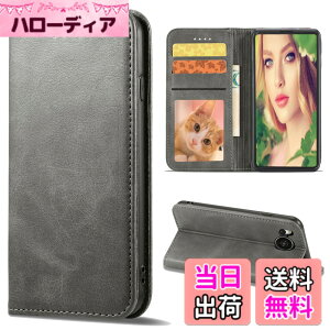 �y���������zSharp aquos wish SHG06 A104SH SH-M20 Xperia Ace II �J�o�[ ��i�����v�@�ۍ����v �F�F�O���[�A�T�C�Y�FFor AQUOS R8