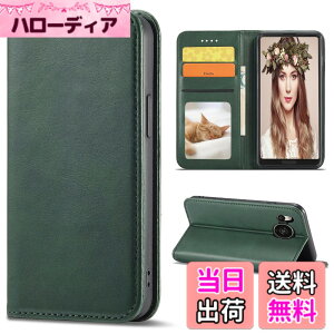 �y���������zSharp aquos wish SHG06 A104SH SH-M20 Xperia Ace II �J�o�[ ��i�����v�@�ۍ����v �F�F���g���O�[�����A�T�C�Y�FFor AQUOS R8