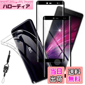 �y���������zthyylyhkym sense �C�菝�h�~ �ϏՌ� ���^ �F�F�N���A�A�T�C�Y�F2+1-Rakuten Hand 5G