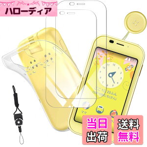 �y���������zthyylyhkym sense �C�菝�h�~ �ϏՌ� ���^ �T�C�Y�F2+1-AQUOS EYSJ SH-03M