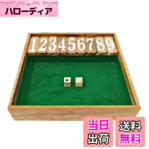 �y���������zKINOKINO �W���b�N�|�b�g �_�C�X �{�[�h�Q�[�� �T�C�R�� �Q�[�� Jackpot Dice Game �F�F�O���[��L�A�T�C�Y�F23cmx23.2cmx��4.5cm