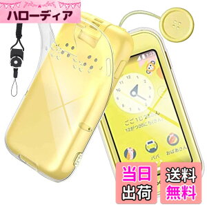 �y���������zthyylyhkym sense �C�菝�h�~ �ϏՌ� ���^ �F�F�����A�T�C�Y�F1Ke-AQUOS SH-03M