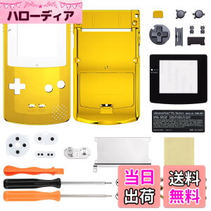 �y���������zGameboy Color�ɑΉ��pIPS�A�b�v�O���[�h�ς�eXtremeRate�����p�V�F���t���n�E�W���O�J�o�[�{�^���t���AGBC OSD IPS & Regular IPS & Standard LCD�ɂ��Ή����܂��i�R���\�[����IPS�X�N���[���͕t