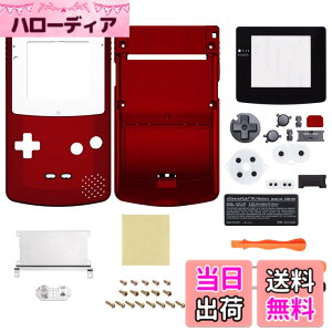 �y���������zGameboy Color�ɑΉ��pIPS�A�b�v�O���[�h�ς�eXtremeRate�����p�V�F���t���n�E�W���O�J�o�[�{�^���t���AGBC OSD IPS & Regular IPS & Standard LCD�ɂ��Ή����܂��i�R���\�[����IPS�X�N���[���͕t