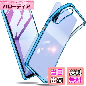 �y���������zXperia �P�[�X �N���A �Ռ��z�� ���^ TPU �y�� �Ռ��z�� �X�}�z�P�[�X �J�o�[ �X�g���b�v�z�[���t�� �S�ʂ̕ی� �F�F�u���[�A�T�C�Y�FXperia 10V