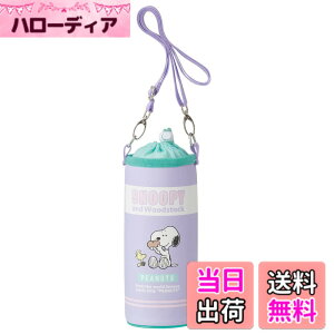 �y���������z�X�P�[�^�[ �ۗ� �����J�o�[ �����P�[�X PVPF7 �F�F�X�k�[�s�[�A�T�C�Y�F�����T�C�Y