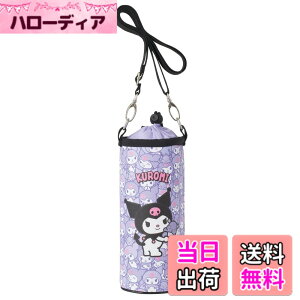 �y���������z�X�P�[�^�[ �ۗ� �����J�o�[ �����P�[�X PVPF7 �F�F�N���~�A�T�C�Y�F1�� (x 1)