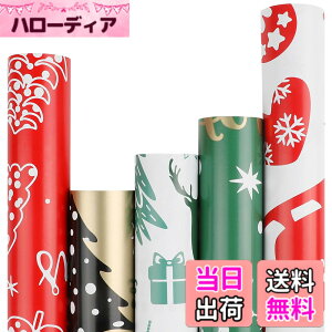 �y���������zCCINEE ��� �N���X�}�X ���b�s���O �y�[�p�[ �唻 ������� �傫�� ���� �f�U�C�� ��p �v���[���g ���� ���� ��� �A�[�g�y�[�p�[ �F�FC:5���[�� 43x300cm�A�T�C�Y�F43x300cm