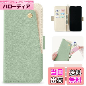 �y���������zMAGICASE �P�[�X �K�p iPhone/Sony/Samsung/Google �P�[�X �蒠�^(PSNKK) �F�F�O���[���A�T�C�Y�FiPhone 11/iPhone XR