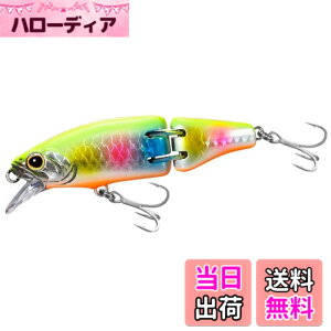 �y���������z�V�}�m(SHIMANO) ���C�g�\���g���A�[ �\�A�� �A�[�}�W���C���g 60F �A�[�}�u�[�X�g �F�F003 N�`���[�g�L�����f�B�A�T�C�Y�F60mm