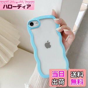 �y���������zQLTYPRI iPhone �p �P�[�X �N���A TPU�J�o�[ ������� �؍� ���� ���� ���^ �y�� �ϏՌ� �X�}�z�P�[�X �F�F�u���[�A�T�C�Y�FiPhone SE3 iPhone SE2 iPhone8 iPhone7