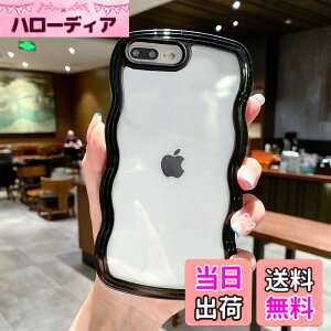 �y���������zQLTYPRI iPhone �p �P�[�X �N���A TPU�J�o�[ ������� �؍� ���� ���� ���^ �y�� �ϏՌ� �X�}�z�P�[�X �F�F�u���b�N�A�T�C�Y�FiPhone 7 Plus/iPhone 8 Plus