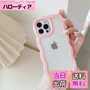 �y���������zQLTYPRI iPhone �p �P�[�X �N���A TPU�J�o�[ ������� �؍� ���� ���� ���^ �y�� �ϏՌ� �X�}�z�P�[�X �F�F�s���N�A�T�C�Y�FiPhone 11 Pro Max