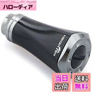 �y���������zHEIGHTEN 20mm ���[�� �n���h�� �m�u �V�}�m �_�C�� �ʗp (Shimano Type A) (Daiwa Type S)�p Tornado Series �F�F�u���b�N���K�����^��(�L���b�v)