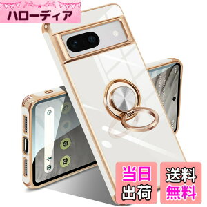 �y���������zGoogle Pixel 10/10 Pro �P�[�X �����O �s�N�Z��10/10 Pro �J�o�[ �����O�t�� �l�C �ϏՌ� �ČRMIL�K�i ���^���b�N�Ȏ��� TPU �y�� �g�уJ�o�[ �X�^���h�@�\ �ԍڃz���_�[�Ή� 360°��] �w��