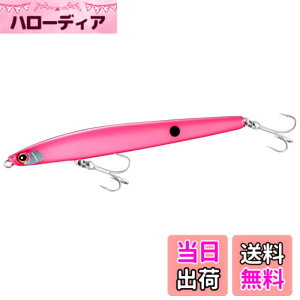 �y���������z�V�}�m(SHIMANO) �V�[�o�X���A�[ �V���L���O�y���V�� �G�N�X�Z���X �g���C�f���g �W�F�b�g�u�[�X�g 60mm/90mm/115mm/130mm�o�X�p�e�� 1�{ �F�F018 �}�b�g�s���N�A�T�C�Y�F115S