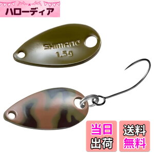 �y���������z�V�}�m(SHIMANO) �g���E�g �X�v�[�� �J�[�f�B�t ���[���X�C�}�[ �J���G�f�B�V���� 0.9g/1.5g/1.8g/2.2g/2.5g/3.5g/5g �e�� TR-C09R~C50R �F�F002 �I���[�u�u���J���A�T�C�Y�F1.5g