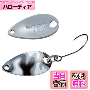 �y���������z�V�}�m(SHIMANO) �g���E�g �X�v�[�� �J�[�f�B�t ���[���X�C�}�[ �J���G�f�B�V���� 0.9g/1.5g/1.8g/2.2g/2.5g/3.5g/5g �e�� TR-C09R~C50R �F�F001 �O���[�J���A�T�C�Y�F1.5g