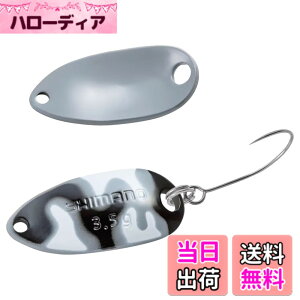�y���������z�V�}�m(SHIMANO) �g���E�g �X�v�[�� �J�[�f�B�t ���[���X�C�}�[ �J���G�f�B�V���� 0.9g/1.5g/1.8g/2.2g/2.5g/3.5g/5g �e�� TR-C09R~C50R �F�F001 �O���[�J���A�T�C�Y�F3.5g