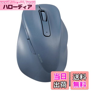 �y���������z�G���R�� �}�E�X ���C�����X�}�E�X EX-G ����2.4GHz �É� L�T�C�Y 5�{�^�� �uAskDoctors�]���T�[�r�X�v�F�� �R�� �u���b�N M-XGL30DBSKBK �F�F�u���[�A�T�C�Y�FS