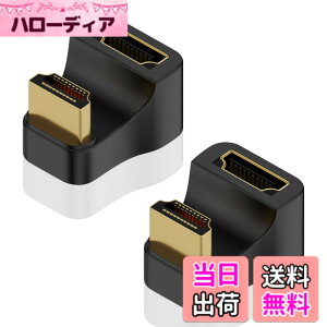 �y���������zPoyiccot 8K HDMI U���^�A�_�v�^�A�i�㉺����) �T�C�Y�F�����HDMI 2�Z�b�g
