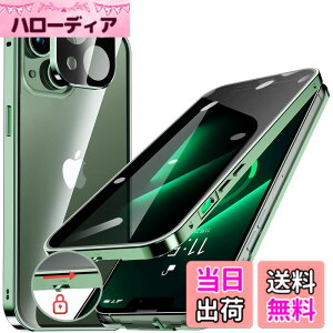 �y���������ziPhone 12/13/14 �V���[�Y �P�[�X iPhone SE3 SE2 8 7 �P�[�X �`�����h�~ ���b�N�t�� �F�F�A���p�C���O���[���A�T�C�Y�FiPhone 13 mini