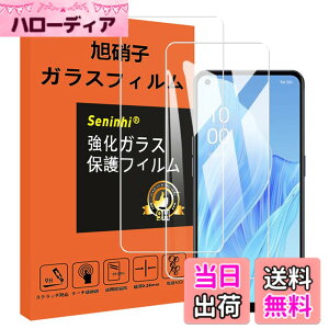 �y���������z�y2���t���ی�+2�������Y�ی�z �t�B���� �d�x9H ���Y���ɎqAGC�f�� �C�A�[�� ��U�h�~ �����x �Ռ��z�� ���E���h�G�b�W���H �T�C�Y�FReno9a