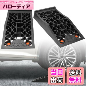 �y���������zDonext �J�[�X���[�v ���t�g �F�F�u���b�N�A�T�C�Y�F2pcs-6T��Ԍ�