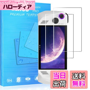 �y���������z�K���X�t�B���� �����K���X �t�� �K���X �����^ �ی�t�B���� ���{���Ɏq�f�� PCduoduo �F�F2�� ASUS ROG Ally RC71L(2023)�A�T�C�Y�F2�� ASUS ROG Ally RC71L(2023)