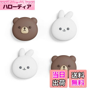 �y���������zPlayVital ps portal�Ή��p�W���C�X�e�B�b�N�L���b�v�J�o�[�ASteam Deck OLED�ɑΉ��p�O���b�v�W���C�X�e�B�b�N�L���b�v�ASteam Deck LCD�ɑΉ��p�T���O���b�v�L���b�v �F�F�����x�A���X