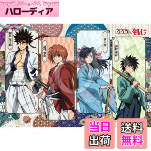 �y���������zjigsaw_ruroken �F�F�ꑺ���S�ƒ��Ԃ����A�T�C�Y�F26x38cm