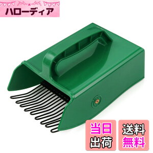 �y���������zVivi Bakie �x���[�s�b�J�[ �ʕ����n �t���[�c�s�b�J�[ �y�ʌ^ �v���ӂ邢 ���|�p�� �ʕ���� �K�[�f���c�[�� �F�F�O���[��