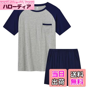 �y���������z[MoFiz] �� �p�W���} �����Y ���[���p���c ���[���E�F�A ���� �㉺�Z�b�g �Ђ��� ������� �X�E�F�b�g �Q�Ԓ� ������ �|�P�b�g�t�� �X�g���b�` �_�炩�� �z�� �ʋC�� �傫���T�C