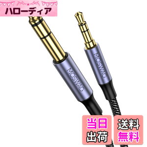 �y���������zMOSWAG 6.35 mm�I�X����3.5 mm�I�X�܂ł�TRS�X�e���I�I�[�f�B�I�P�[�u��3.28 FT/1 m�A���������P�[�X�ƃi�C�����҂݁AiPod�m�[�g�p�\�R���z�[���V�A�^�[�f�o�C�X�A���v�ȂǂɑΉ� �F�F