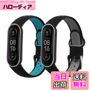 �y���������zkwmobile 2x �����o���h Xiaomi Mi Smart Band 6 / Mi Band 6 / Band 5�Ή� �x���g - �V���R���o���h �\�t�g TPU �ϋv�� ���F/���F �F�F���F / �O���[ / ���F / �F�A�T�C�Y�FL